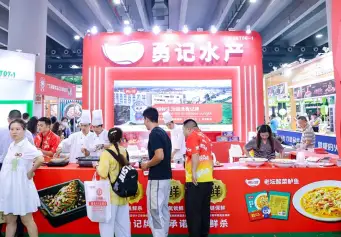 广州餐饮食材、海鲜水产、肉类冻品展览会2027有哪些参展商？参展商名单大全