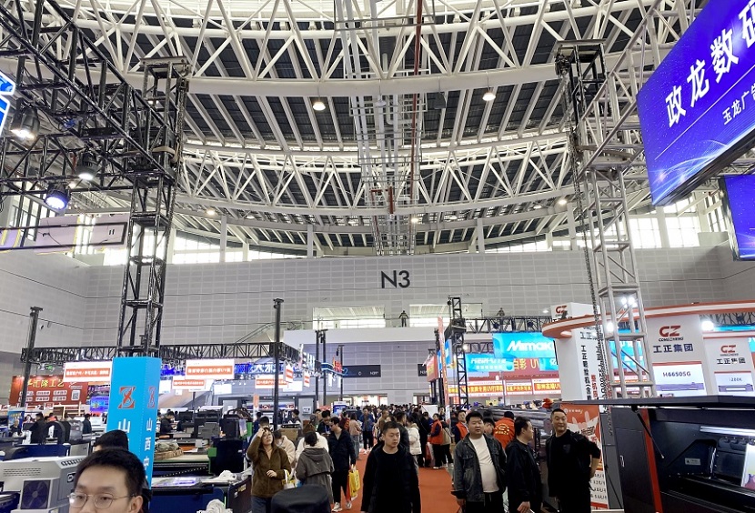 山西广告展展会现场(现场盛况)2