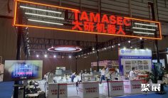 2025东莞切削工业展观众登记及登记方式