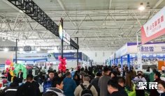 临沂制冷展(临沂制冷展)2027参展攻略(时间地点+门票怎么买?)