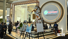 印尼建材展(INDO BUILD TECH)2026门票购买途径