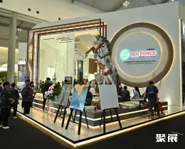 印尼建材展展会现场(现场盛况)5