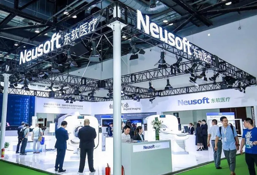 中國醫用設備展2025最新參展商名錄