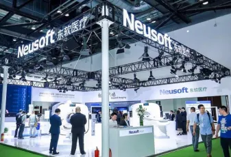 中国医用设备展2025最新参展商名录