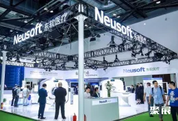 中国医用设备展现场图片4