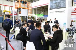 日本压铸展现场图片4