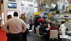 土耳其橡塑展2026电子会刊