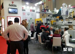 土耳其橡塑展现场图片6