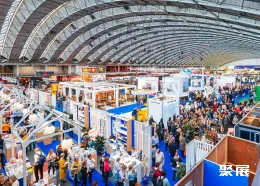 阿姆斯特丹家庭用品展展会现场(现场盛况)1