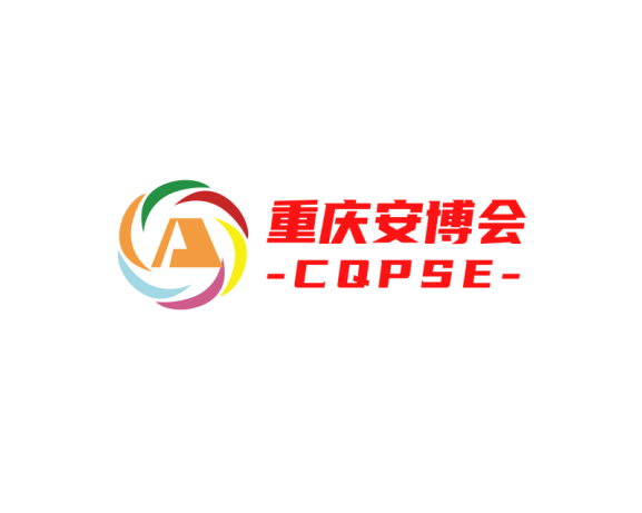 在线展商名录