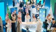 2027沙特水处理展(IFAT Saudi Arabia)观展攻略(时间/地点/观众预约)