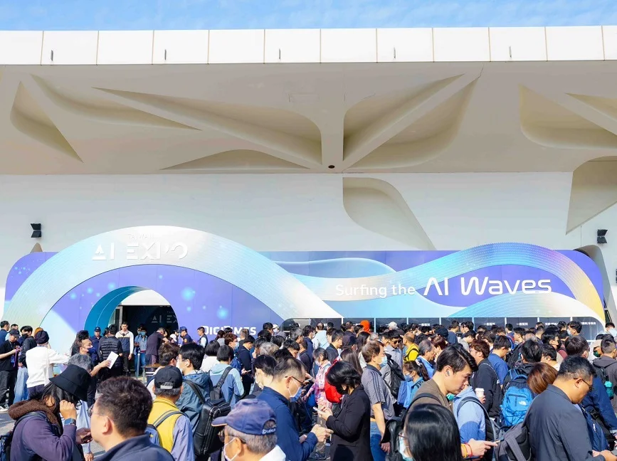 2026臺灣人工智能展 (AI EXPO Taiwan)預(yù)登記注意事項