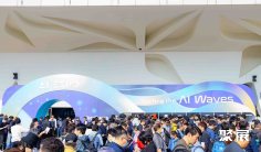 台湾人工智能展2026参展攻略(时间地点+门票怎么买?)