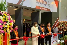 菲律宾医疗器械展现场图片1