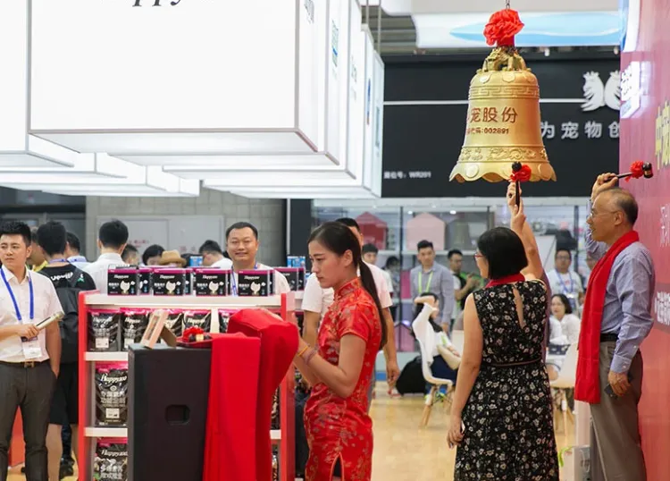 亚宠泰国曼谷宠物用品展览会