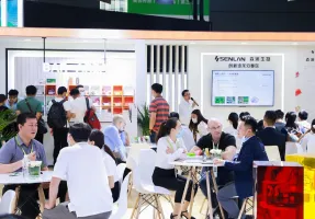 2026年上海淀粉展门票如何申请？多少钱？