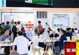 上海淀粉展现场图片5