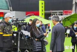 苏州工程机械展现场图片2