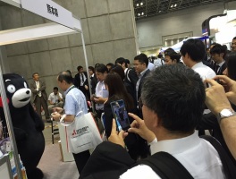 日本东京电子电路产业展览会