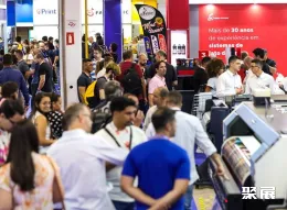 圣保羅廣告標(biāo)識(shí)展展會(huì)現(xiàn)場(chǎng)(現(xiàn)場(chǎng)盛況)8