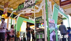 2026年菲律宾五金展门票购买方式,多少钱一张?