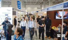 台湾五金展2025门票价格