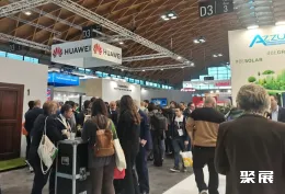 意大利光伏展现场图片7