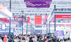 深圳紧固件展2025最新展商名录