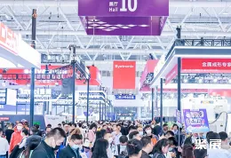 深圳紧固件展现场图片3