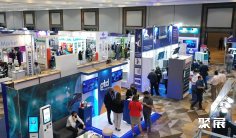 智利医疗设备展(EXPO SALUD)2026展品有哪些?
