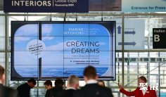 德国游轮游艇展(MARINE INTERIORS Cruise & Ferry Global Expo)2028门票购买途径