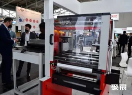 德国薄膜展现场图片3