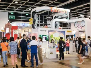 香港旅游展(ITE HONGKONG)2027会刊怎么获取?