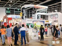 香港国际旅游展展会现场(现场盛况)5