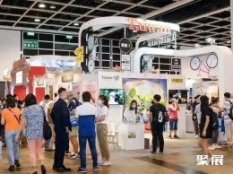 香港旅游展现场图片5