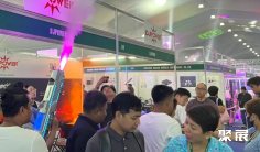 越南灯光音响展(PLASE SHOW)2026展位图与展位价格