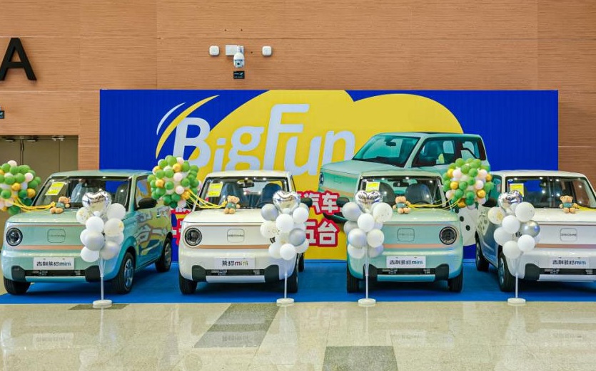 2025昆明车展参展攻略(时间+地点+门票)