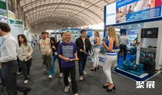 秘鲁石油展2026时间地点