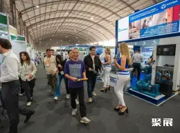 利马石油天然气展展会现场(现场盛况)2