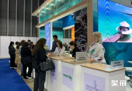 阿拉木图旅游展现场图片7