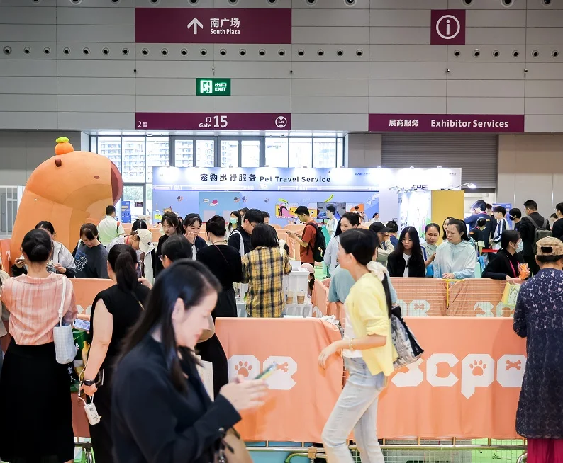 2027深圳宠物用品博览会暨定制/跨境选品节(SCPE)展位费与展位预订