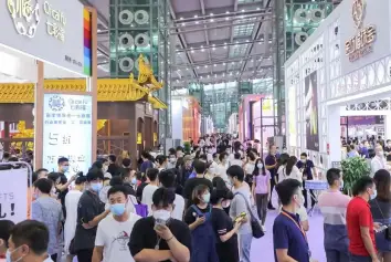 2026深圳珠宝展(Shenzhen International Jewelry Fair)展位价格与展位申请