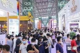 深圳珠宝展现场图片2