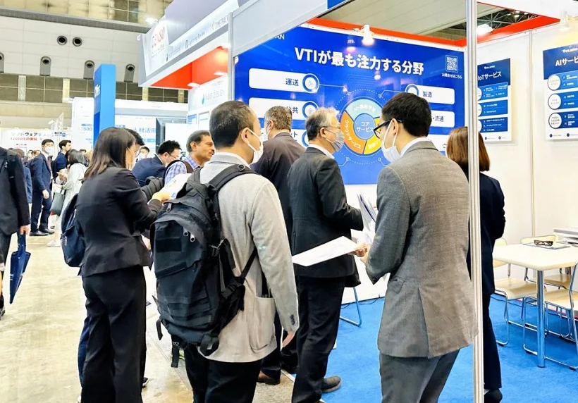 2025日本商业自动化展时间表和地址