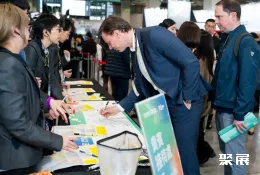 台北运动展现场图片3