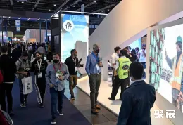 布宜诺斯艾利斯石油天然气展展会现场(现场盛况)4