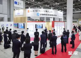 东京制药IT展展会现场(现场盛况)6