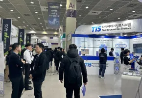 韩国软件展2025参展攻略（时间+地点+观众预约）