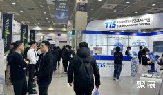 韩国软件展2025参展攻略(时间+地点+观众预约)