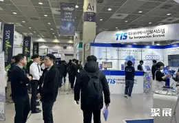 韩国软件展展会现场(现场盛况)10